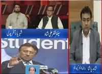 Daleel (NA-122 By-Election, PTI Vs PMLN) – 1st October 2015