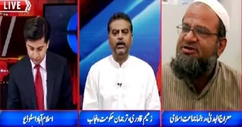 Daleel (NA-246, Which Party is Going to Win?) – 13th April 2015