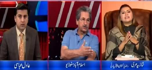 Daleel (Only Rangers Not the Solution of Karachi - Imran Khan) – 14th May 2015