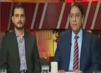 Daleel (PPP & PMLN Fight) – 15th February 2016