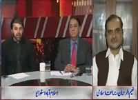 Daleel (PTI Aur Jamat e Islami Ka Ittehad) – 10th November 2015