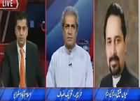 Daleel (PTI Aur Jamat e Islami Ka Ittehad) – 5th October 2015