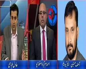 Daleel (Rangers Letter To Farooq Sattar) – 4th August 2015