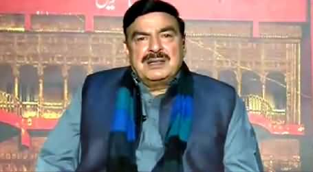 Daleel (Sheikh Rasheed Ahmad Exclusive Interview) – 18th November 2015