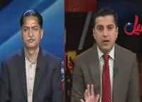 Daleel (Sindh Hakumat Ka Qanoon) – 22nd February 2016