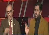 Daleel (Tension Between Iran & Saudi Arabia) – 4th January 2016