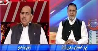 Daleel (Two Years Performance on Nawaz Govt) – 26th May 2015