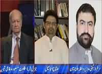 Daleel (US Visit, What Is Pakistan's Interest) – 19th October 2015