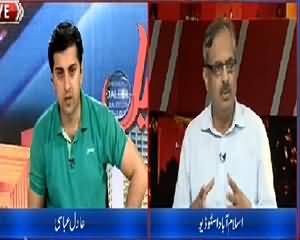 Daleel (What Is Future of PTI After JC Report?) – 23rd July 2015