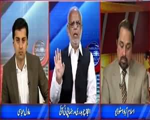 Daleel (What Is the Political Future of PTI?) – 28th July 2015