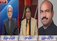 Daleel (Why PTI Not Strong on Regional Level?) – 23rd November 2015