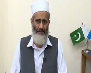 Daleel (Why Public Does Not Elect Jamat-e-Islami?) – 30th June 2015