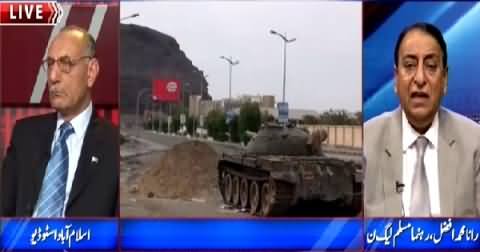 Daleel (Why Saudi Arab Attacked Rebels in Yemen) – 30th March 2015