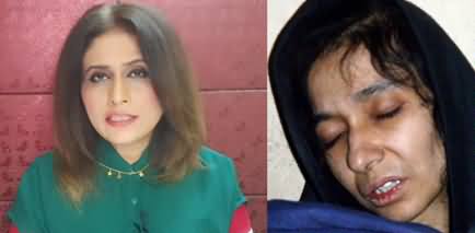 Dallas synagogue attack linked with Aafia Siddiqui - Aaliya Shah's analysis