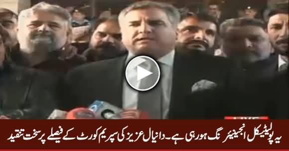 Daniyal Aziz Criticizing Supreme Court For Not Disqualifying Imran Khan