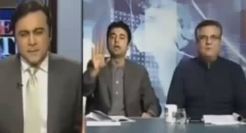 Daniyal Aziz Live Show Mein Ajeeb o Ghareeb Ishare Karte Huwey