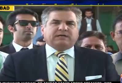 Daniyal Aziz media talk - 11th October 2017