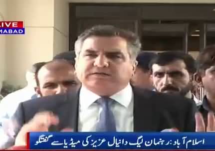 Daniyal Aziz media talk outside Supreme Court - 4th October 2017