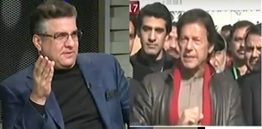 Daniyal Aziz Started Bashing Imran Khan When Mehar Abbasi Played His Clip