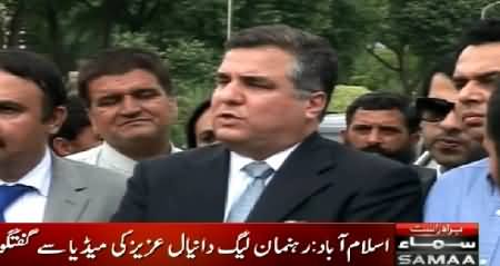 Daniyal Aziz & Talal Chaudhry Bashing Imran Khan While Talking To Media - 14th May 2015