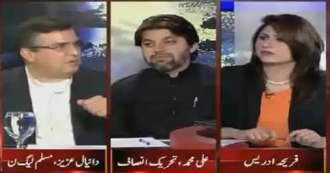 Daniyal Aziz Telling What Tahir ul Qadri Did with Kafans After Dharnas