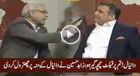 Daniyal Aziz! Tum Perfect Chamchagir Ho - Zahid Hussain To Duniyal Aziz