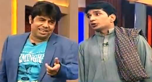 Darja Shararat on Samaa News (Eid Special Comedy) - 13th September 2016