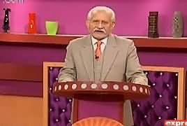 Darling (Comedy Show) – 11th March 2018