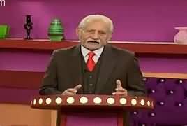 Darling (Comedy Show) – 15th October 2017