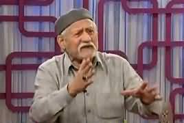 Darling (Comedy Show) – 17th December 2017