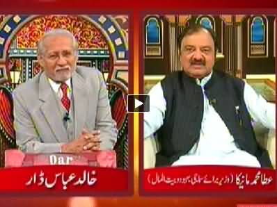 Darling (Comedy Show) - 29th September 2013
