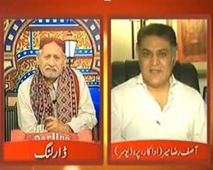 Darling On Express News - 15th September 2013