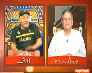 Darling on Express News – 16th June 2013
