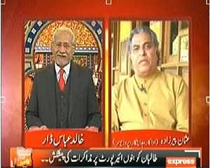 Darling On Express News – 16th March 2014