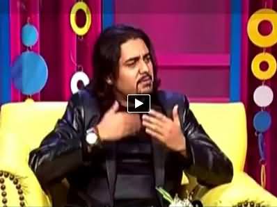 Darling On Express News - 16th November 2014