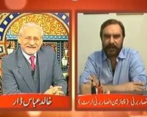 Darling On Express News - 17th November 2013