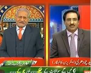 Darling On Express News - 1st December 2013