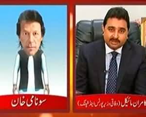 Darling on Express News - 1st September 2013