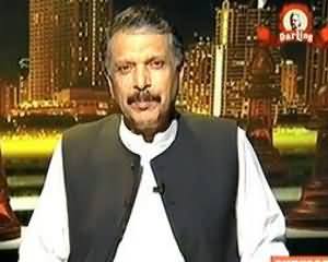 Darling On Express News - 20th October 2013