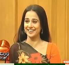 Darling on Express News – 21st July 2013