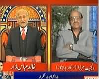 Darling On Express News - 22nd December 2013