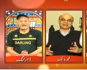 Darling On Express News - 24th November 2013