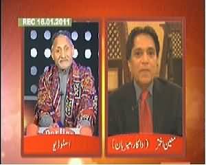 Darling On Express News – 27th April 2014