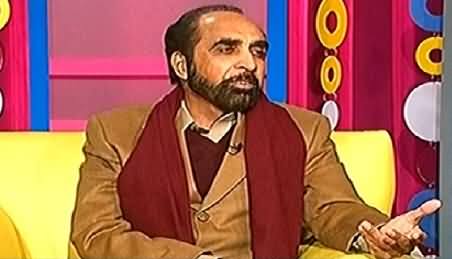 Darling On Express News (Siddiqui ul Farooq) – 28th December 2014