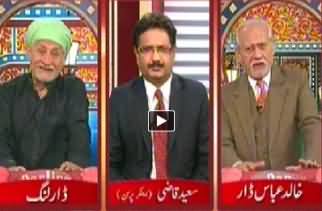 Darling On Express News - 3rd November 2013