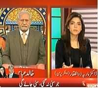 Darling On Express News - 5th January 2014