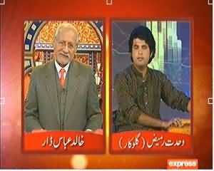 Darling On Express News – 9th March 2014