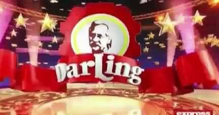 Darling on Express News (Comedy Show) - 12th February 2017