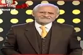 Darling on Express News (Comedy Show) – 20th January 2019