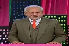 Darling on Express News (Comedy Show) – 27th January 2019